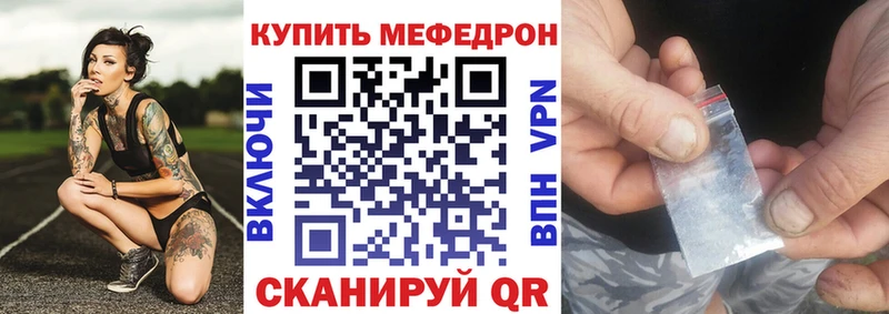Где купить наркоту Волосово Бутират  Cocaine  ГАШ  МАРИХУАНА  Амфетамин 