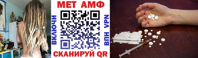 хочу наркоту  ОМГ ОМГ ТОР  АМФЕТАМИН VHQ  Волосово 