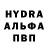 АМФЕТАМИН VHQ Kofeik0