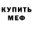 Кетамин ketamine Harry Hamper