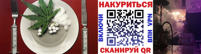 ссылка на мегу вход  хочу   Волосово  Canna-Cookies марихуана 