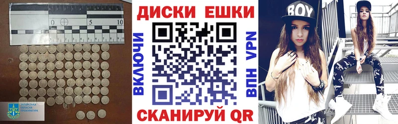 Экстази DUBAI  mega ССЫЛКА  Волосово  купить закладку 