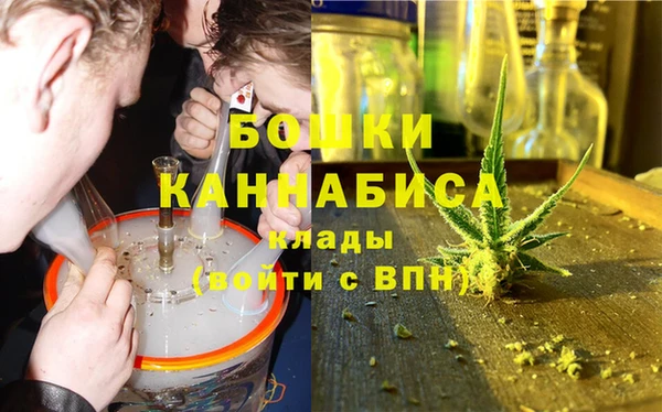 спайс Белоозёрский