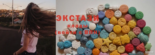 MESCALINE Белокуриха