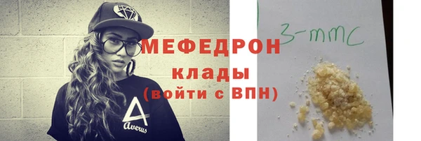 тгк Тайга