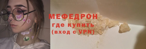 jwh Сясьстрой