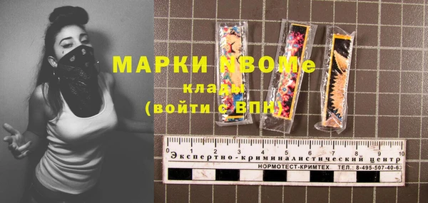 jwh Сясьстрой