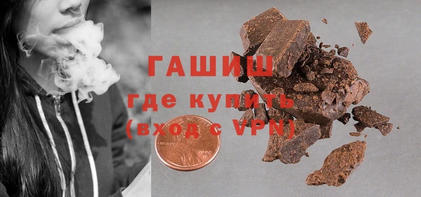 jwh Сясьстрой