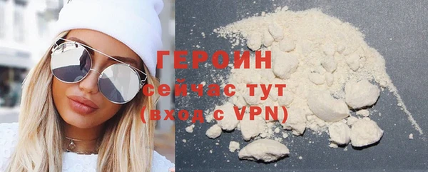 mdpv Елабуга