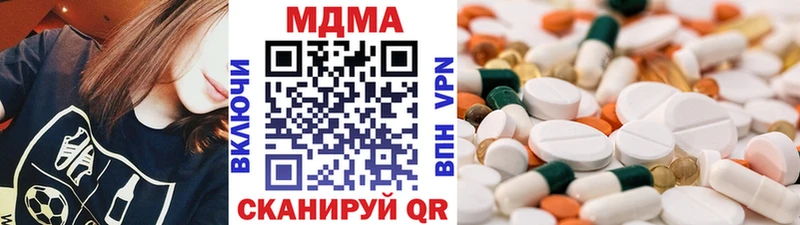 hydra ссылка  Волосово  МДМА crystal 