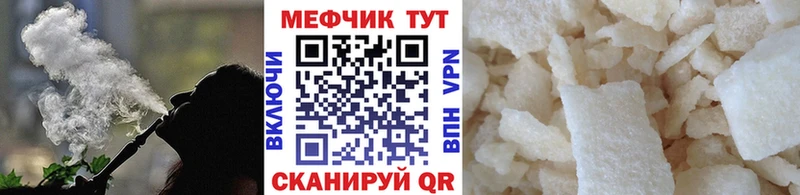МЯУ-МЯУ мяу мяу  Волосово 