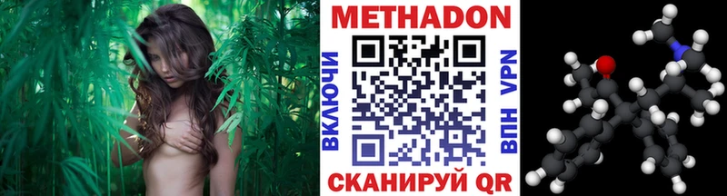 shop как зайти  Волосово  МЕТАДОН белоснежный 