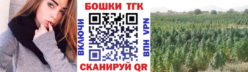 как найти закладки  Волосово  Бошки Шишки LSD WEED 